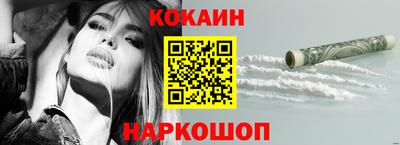 мефедрон VHQ Пыть-Ях