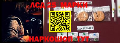 мефедрон VHQ Пыть-Ях