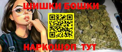 мескалин Пугачёв