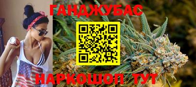 мескалин Пугачёв