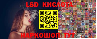 мефедрон VHQ Пыть-Ях
