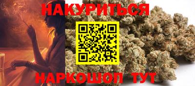 мескалин Пугачёв