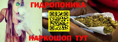 мефедрон VHQ Пыть-Ях