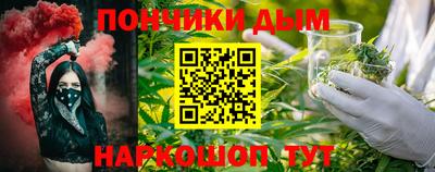 мефедрон VHQ Пыть-Ях