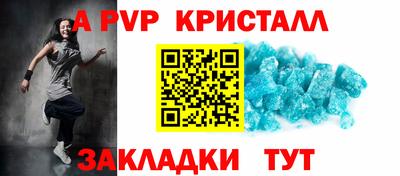 мефедрон VHQ Пыть-Ях