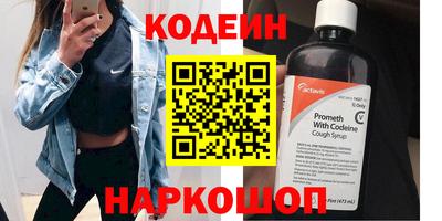 мефедрон VHQ Пыть-Ях
