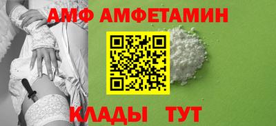 мескалин Пугачёв