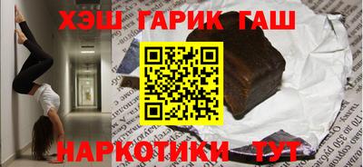 мефедрон VHQ Пыть-Ях