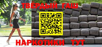 мефедрон VHQ Пыть-Ях