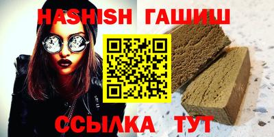 COCAINE Рыбинск