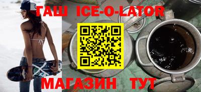 мефедрон VHQ Пыть-Ях