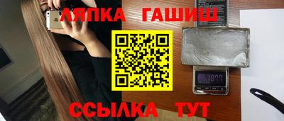 мескалин Пугачёв