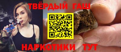 мефедрон VHQ Пыть-Ях