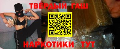 мескалин Пугачёв