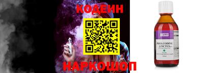 мефедрон VHQ Пыть-Ях